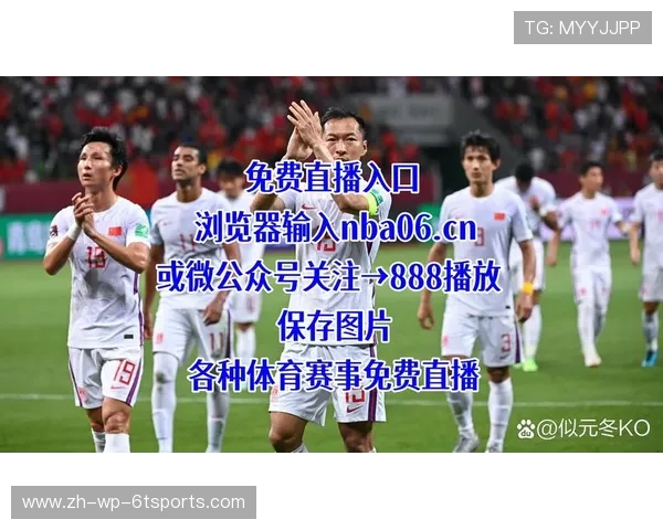 哪里能观看最新中超联赛直播及回放 哪里能观看最新中超联赛直播及回放