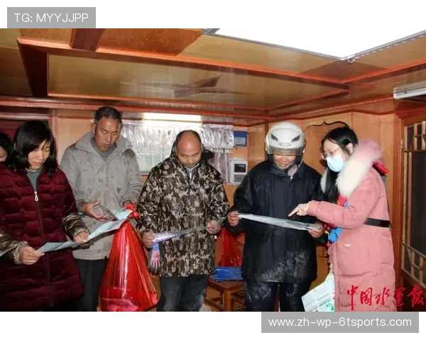 雨战突围足球比赛恶劣天气应对方案 雨战突围足球比赛恶劣天气应对方案